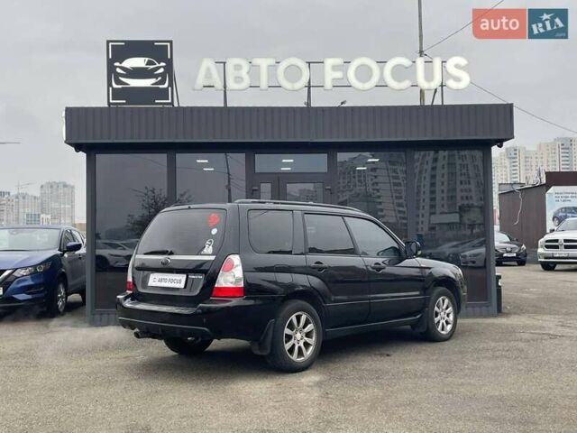 Черный Субару Форестер, объемом двигателя 2 л и пробегом 343 тыс. км за 5990 $, фото 7 на Automoto.ua