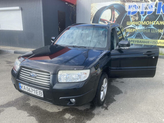 Чорний Субару Forester, об'ємом двигуна 2.5 л та пробігом 207 тис. км за 6500 $, фото 1 на Automoto.ua