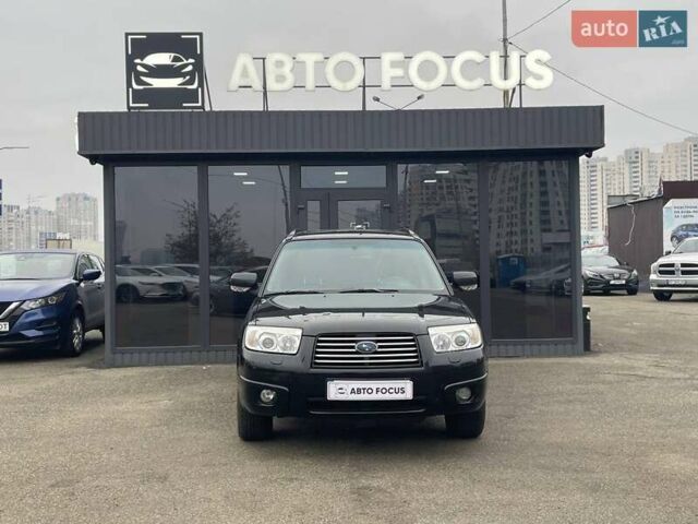 Черный Субару Форестер, объемом двигателя 2 л и пробегом 343 тыс. км за 5990 $, фото 2 на Automoto.ua