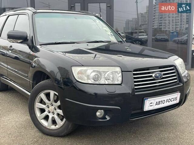 Черный Субару Форестер, объемом двигателя 2 л и пробегом 343 тыс. км за 5990 $, фото 1 на Automoto.ua