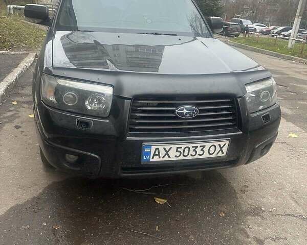 Чорний Субару Forester, об'ємом двигуна 2 л та пробігом 260 тис. км за 5800 $, фото 6 на Automoto.ua