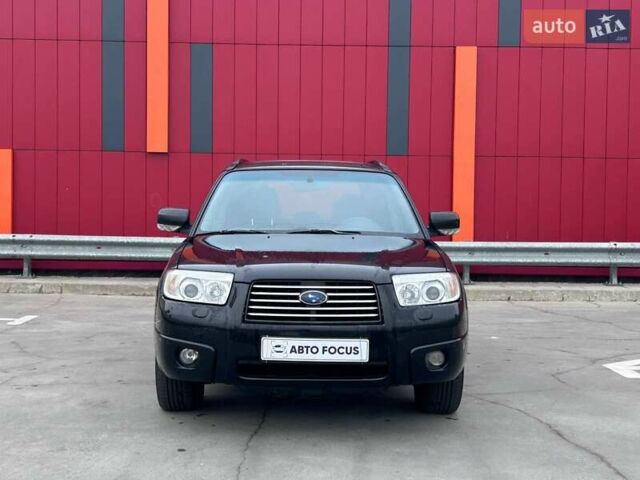 Черный Субару Форестер, объемом двигателя 1.99 л и пробегом 343 тыс. км за 5790 $, фото 1 на Automoto.ua