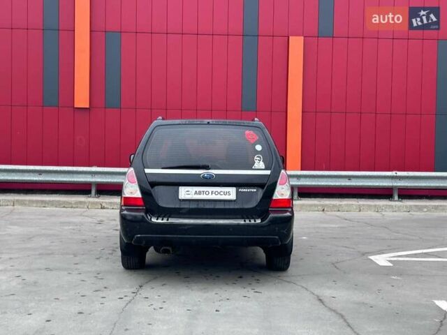 Черный Субару Форестер, объемом двигателя 1.99 л и пробегом 343 тыс. км за 5790 $, фото 7 на Automoto.ua