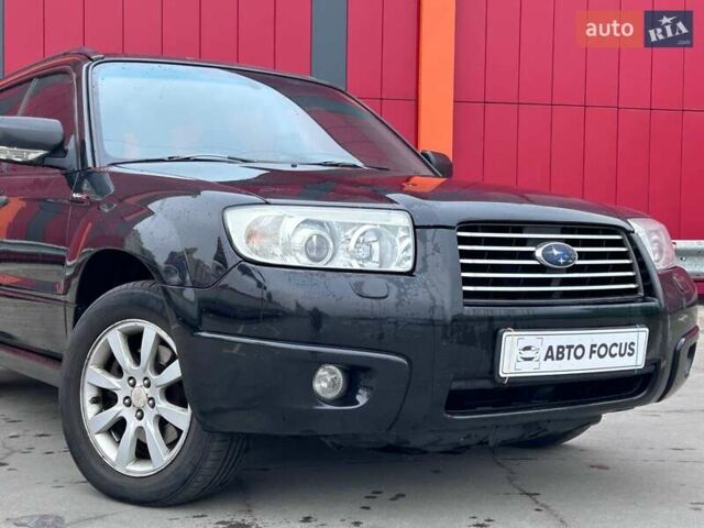 Черный Субару Форестер, объемом двигателя 1.99 л и пробегом 343 тыс. км за 5790 $, фото 2 на Automoto.ua