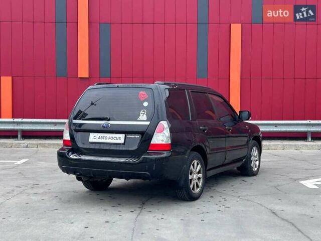 Черный Субару Форестер, объемом двигателя 1.99 л и пробегом 343 тыс. км за 5790 $, фото 6 на Automoto.ua