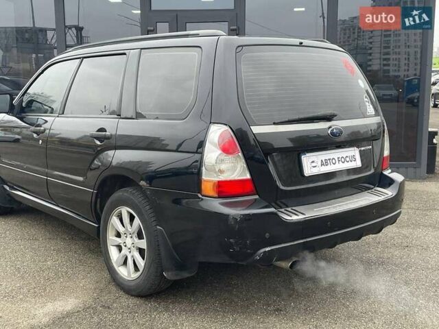 Черный Субару Форестер, объемом двигателя 2 л и пробегом 343 тыс. км за 5990 $, фото 5 на Automoto.ua
