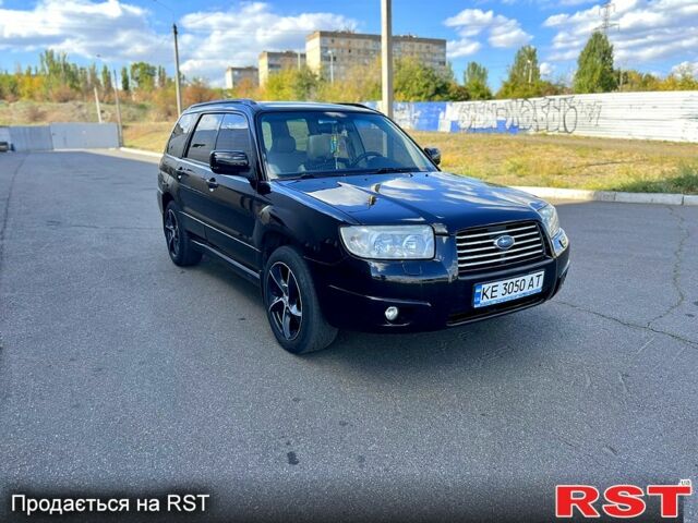 Субару Forester 2006 у Кривому Розі на Automoto.ua Чорний Субару Forester, об'ємом двигуна 2 л та пробігом 257 тис. км за 4999 $, фото 1 на Automoto.ua