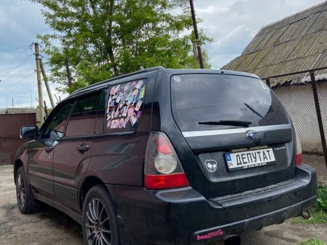 Субару Форестер 2006 в Павлограде на Automoto.ua Черный Субару Форестер, объемом двигателя 2.5 л и пробегом 360 тыс. км за 6000 $, фото 7 на Automoto.ua