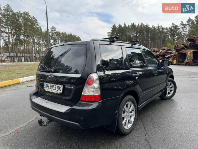 Чорний Субару Forester, об'ємом двигуна 1.99 л та пробігом 400 тис. км за 5500 $, фото 2 на Automoto.ua