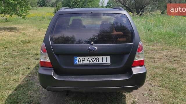 Субару Форестер 2006 в Соленом на Automoto.ua Черный Субару Форестер, объемом двигателя 2 л и пробегом 283 тыс. км за 6300 $, фото 1 на Automoto.ua