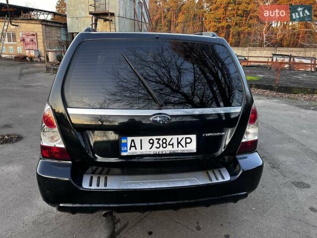 Черный Субару Форестер, объемом двигателя 2.5 л и пробегом 235 тыс. км за 5650 $, фото 11 на Automoto.ua