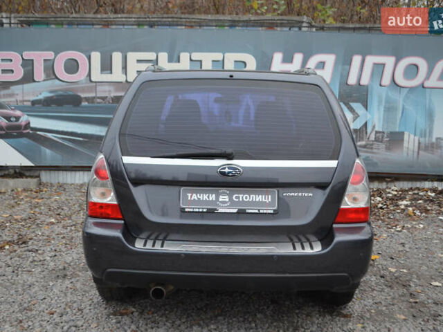 Черный Субару Форестер, объемом двигателя 2.5 л и пробегом 292 тыс. км за 7000 $, фото 2 на Automoto.ua