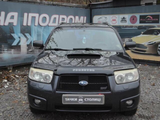 Чорний Субару Forester, об'ємом двигуна 2.5 л та пробігом 292 тис. км за 7000 $, фото 1 на Automoto.ua