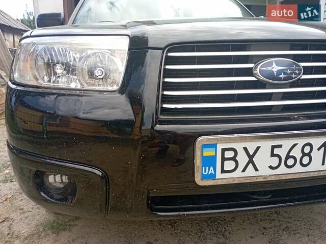Чорний Субару Forester, об'ємом двигуна 2 л та пробігом 222 тис. км за 6500 $, фото 8 на Automoto.ua