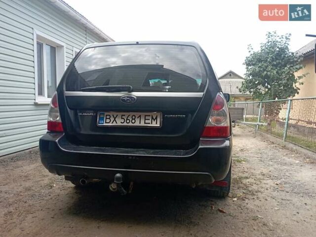 Чорний Субару Forester, об'ємом двигуна 2 л та пробігом 222 тис. км за 6500 $, фото 1 на Automoto.ua