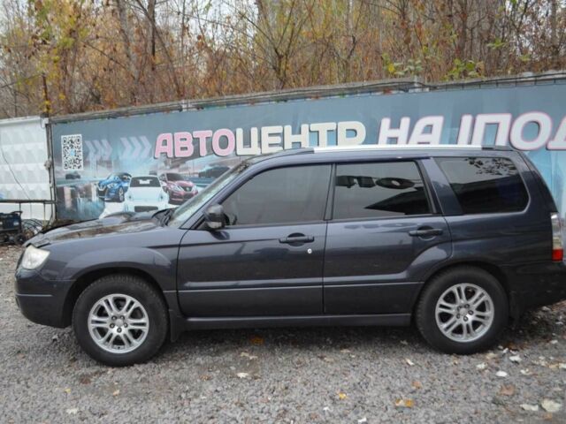 Чорний Субару Forester, об'ємом двигуна 2.5 л та пробігом 292 тис. км за 7000 $, фото 6 на Automoto.ua