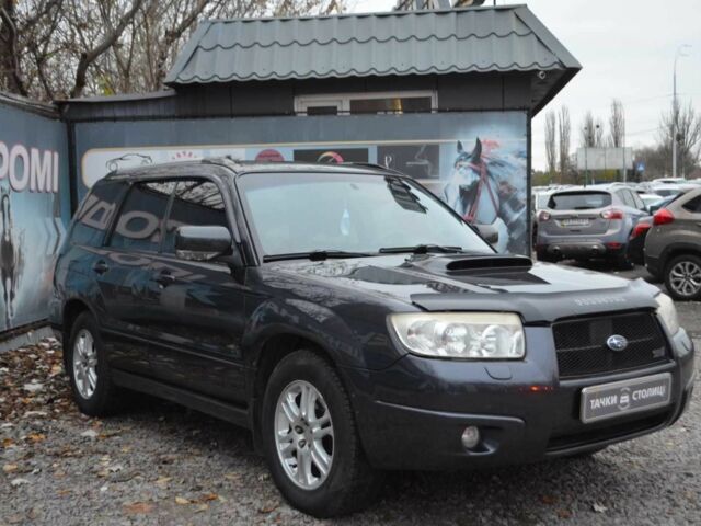 Чорний Субару Forester, об'ємом двигуна 2.5 л та пробігом 292 тис. км за 7000 $, фото 7 на Automoto.ua