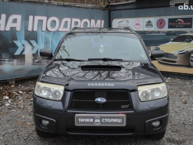 Черный Субару Форестер, объемом двигателя 2.5 л и пробегом 292 тыс. км за 7000 $, фото 1 на Automoto.ua