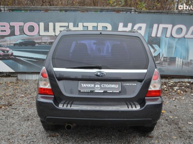 Черный Субару Форестер, объемом двигателя 2.5 л и пробегом 292 тыс. км за 7000 $, фото 2 на Automoto.ua