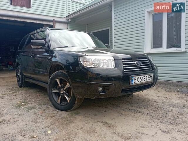 Чорний Субару Forester, об'ємом двигуна 2 л та пробігом 222 тис. км за 6500 $, фото 3 на Automoto.ua