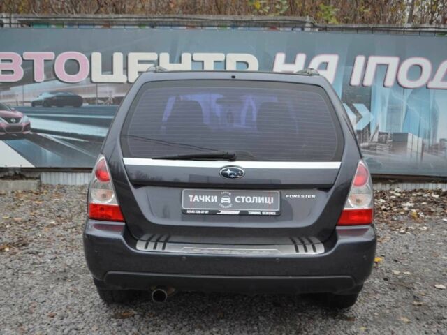 Чорний Субару Forester, об'ємом двигуна 2.5 л та пробігом 292 тис. км за 7000 $, фото 2 на Automoto.ua