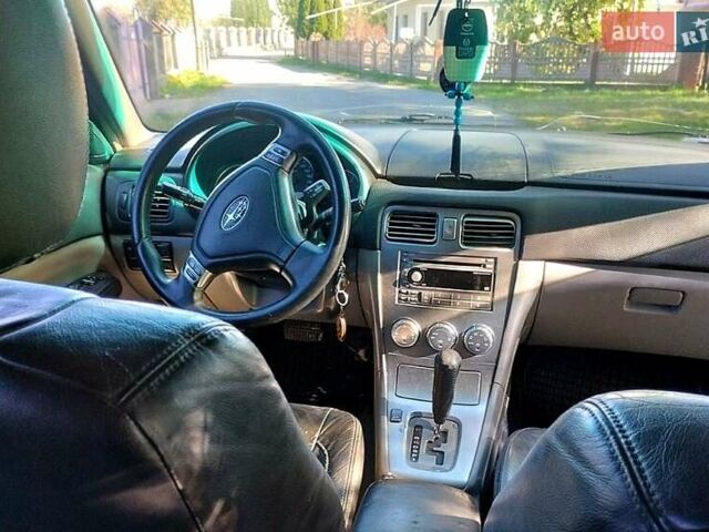 Субару Forester 2007 у Чернівцях на Automoto.ua Чорний Субару Forester, об'ємом двигуна 2 л та пробігом 180 тис. км за 5300 $, фото 1 на Automoto.ua