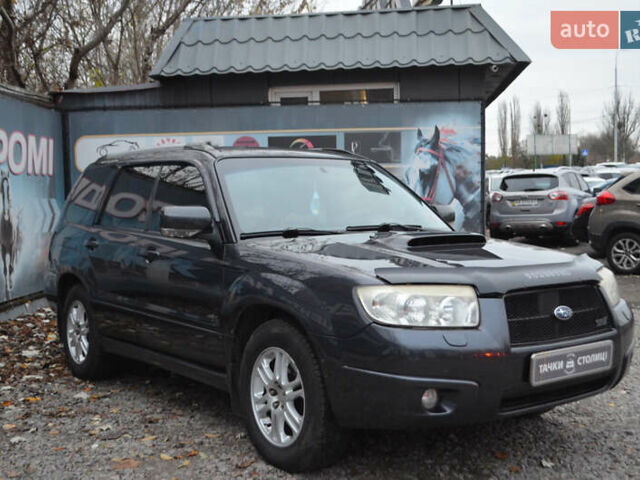 Черный Субару Форестер, объемом двигателя 2.5 л и пробегом 292 тыс. км за 7000 $, фото 7 на Automoto.ua