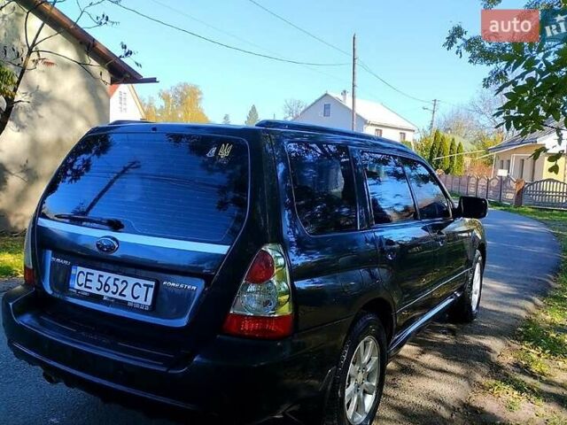 Субару Forester 2007 у Чернівцях на Automoto.ua Чорний Субару Forester, об'ємом двигуна 2 л та пробігом 180 тис. км за 5300 $, фото 5 на Automoto.ua