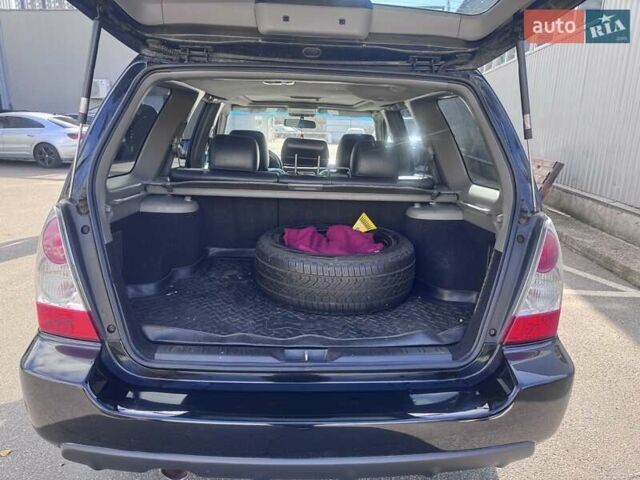 Субару Форестер 2007 в Киеве на Automoto.ua Черный Субару Форестер, объемом двигателя 2.5 л и пробегом 308 тыс. км за 7500 $, фото 1 на Automoto.ua