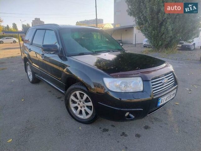 Чорний Субару Forester, об'ємом двигуна 1.99 л та пробігом 315 тис. км за 5750 $, фото 3 на Automoto.ua