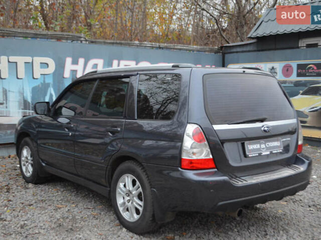 Черный Субару Форестер, объемом двигателя 2.5 л и пробегом 292 тыс. км за 7000 $, фото 3 на Automoto.ua