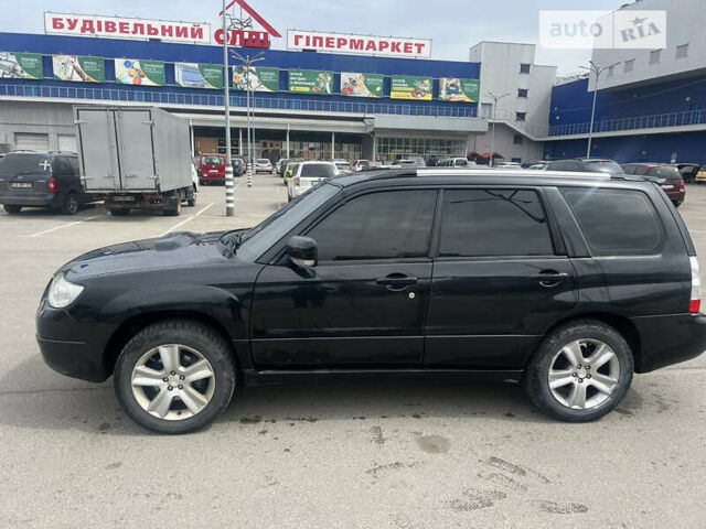 Чорний Субару Forester, об'ємом двигуна 2.46 л та пробігом 266 тис. км за 6500 $, фото 1 на Automoto.ua