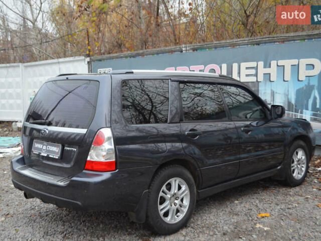 Черный Субару Форестер, объемом двигателя 2.5 л и пробегом 292 тыс. км за 7000 $, фото 4 на Automoto.ua