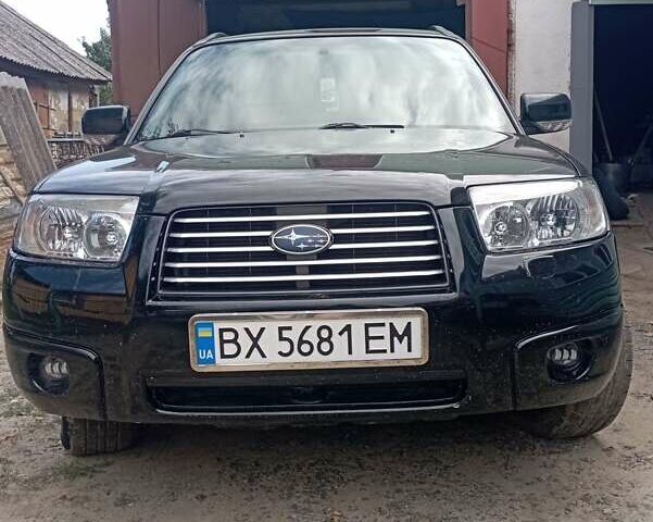 Чорний Субару Forester, об'ємом двигуна 2 л та пробігом 222 тис. км за 6500 $, фото 26 на Automoto.ua