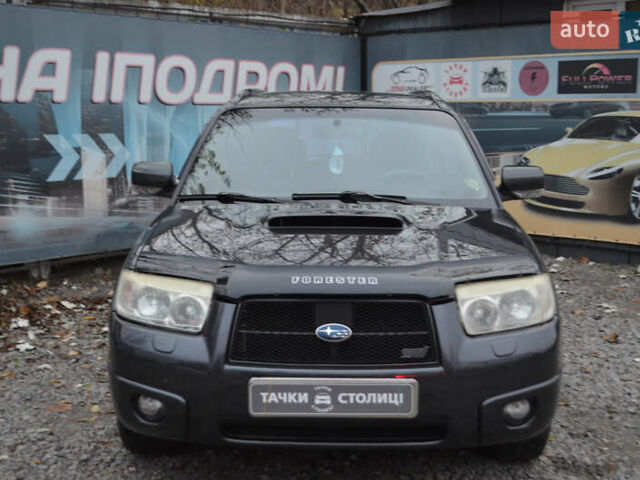 Черный Субару Форестер, объемом двигателя 2.5 л и пробегом 292 тыс. км за 7000 $, фото 1 на Automoto.ua