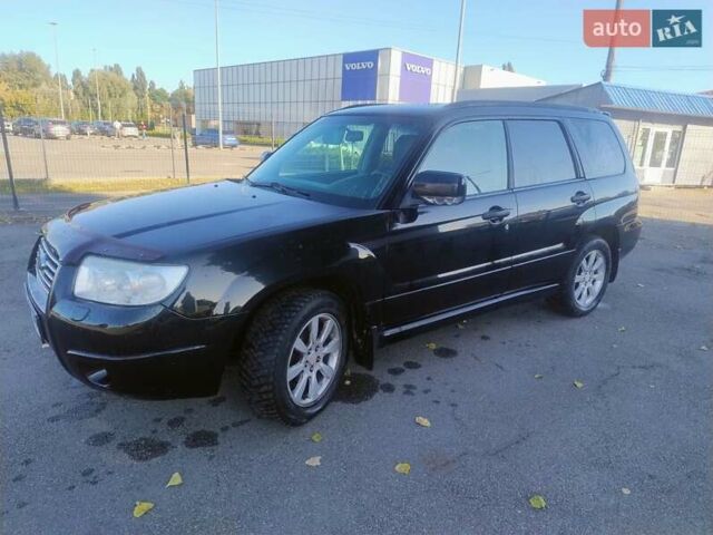 Чорний Субару Forester, об'ємом двигуна 1.99 л та пробігом 315 тис. км за 5750 $, фото 16 на Automoto.ua