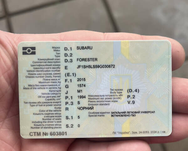 Черный Субару Форестер, объемом двигателя 1.99 л и пробегом 180 тыс. км за 7200 $, фото 19 на Automoto.ua
