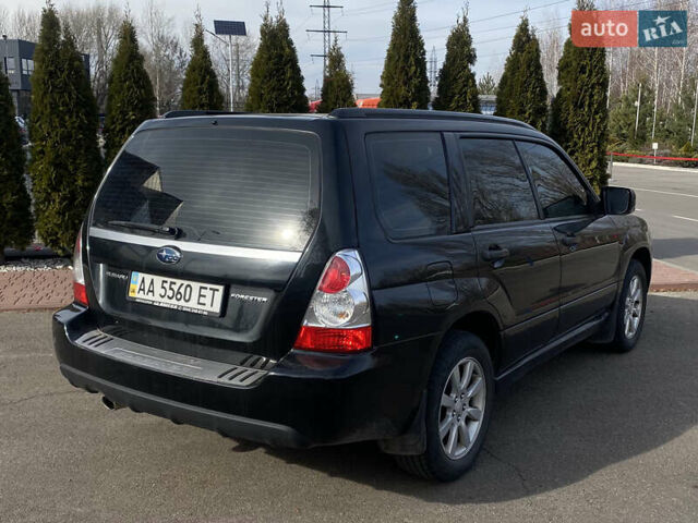 Чорний Субару Forester, об'ємом двигуна 2 л та пробігом 161 тис. км за 8350 $, фото 8 на Automoto.ua