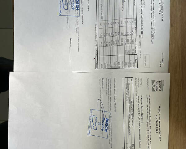 Чорний Субару Forester, об'ємом двигуна 2.46 л та пробігом 280 тис. км за 8400 $, фото 35 на Automoto.ua