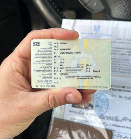 Черный Субару Форестер, объемом двигателя 2.46 л и пробегом 249 тыс. км за 8200 $, фото 1 на Automoto.ua