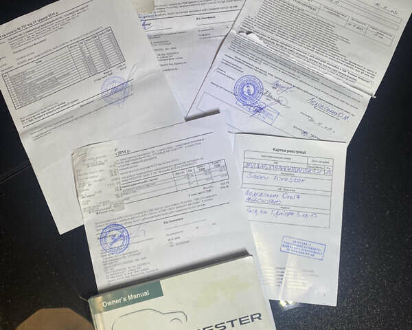 Субару Форестер 2013 в Броварах на Automoto.ua Черный Субару Форестер, объемом двигателя 2.46 л и пробегом 152 тыс. км за 15000 $, фото 51 на Automoto.ua