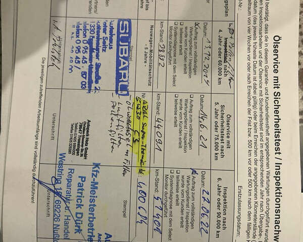 Чорний Субару Forester, об'ємом двигуна 2 л та пробігом 76 тис. км за 14450 $, фото 29 на Automoto.ua