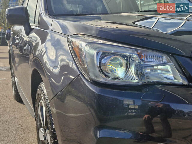 Черный Субару Форестер, объемом двигателя 2.5 л и пробегом 114 тыс. км за 14500 $, фото 24 на Automoto.ua