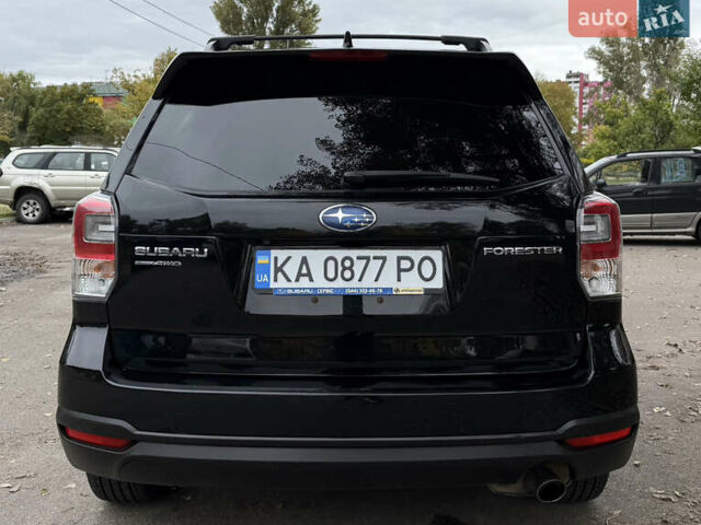 Субару Форестер 2017 в Киеве на Automoto.ua Черный Субару Форестер, объемом двигателя 2.5 л и пробегом 160 тыс. км за 14999 $, фото 3 на Automoto.ua