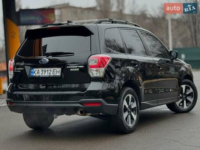 Черный Субару Форестер, объемом двигателя 2.5 л и пробегом 132 тыс. км за 13200 $, фото 4 на Automoto.ua