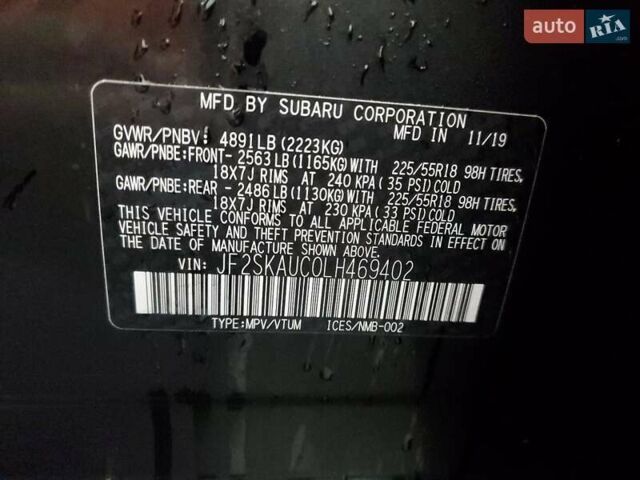 Чорний Субару Forester, об'ємом двигуна 0 л та пробігом 124 тис. км за 3000 $, фото 13 на Automoto.ua