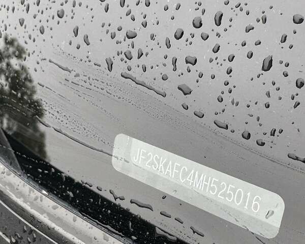 Черный Субару Форестер, объемом двигателя 2.5 л и пробегом 47 тыс. км за 18999 $, фото 50 на Automoto.ua