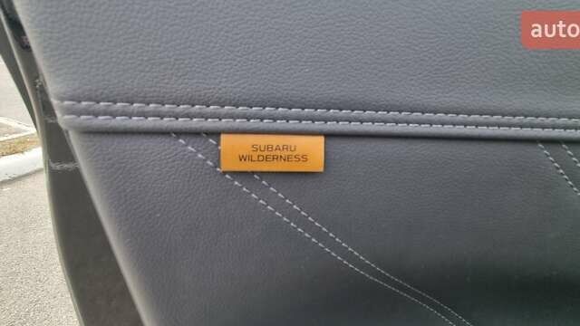 Черный Субару Форестер, объемом двигателя 2.5 л и пробегом 25 тыс. км за 26400 $, фото 31 на Automoto.ua