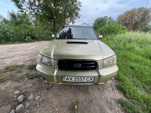 Коричневий Субару Forester, об'ємом двигуна 2 л та пробігом 190 тис. км за 4800 $, фото 1 на Automoto.ua