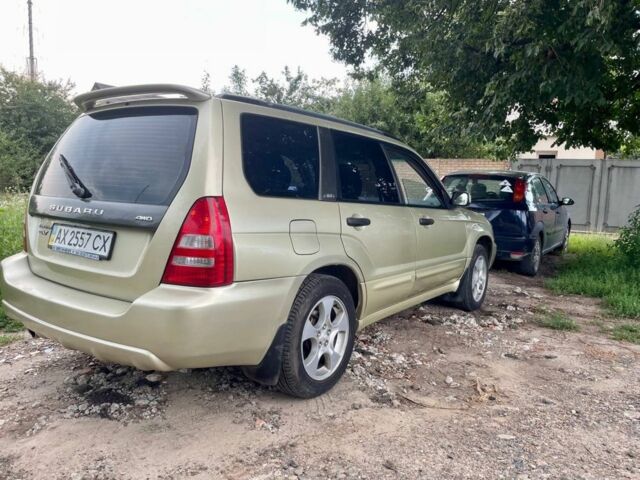 Коричневий Субару Forester, об'ємом двигуна 2 л та пробігом 190 тис. км за 4800 $, фото 5 на Automoto.ua